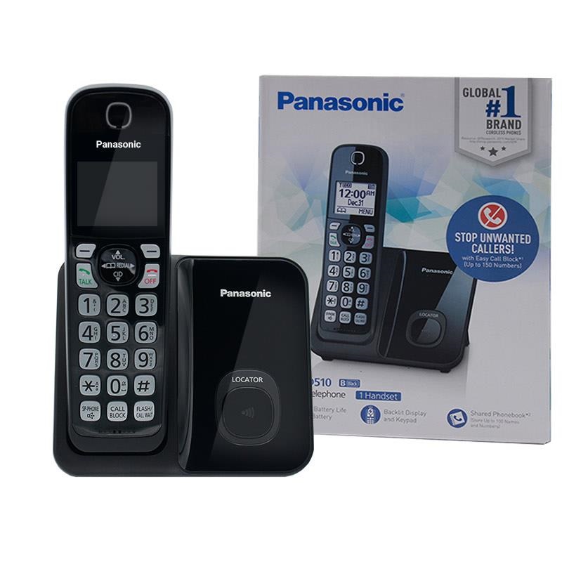 panasonic-kx-tgd510-cordless-phone-product-box-x800