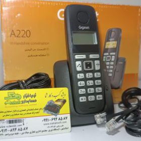 تلفن آکبند نو