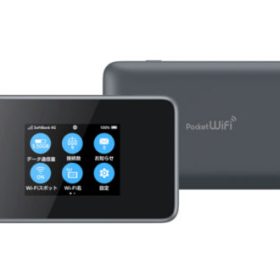 مودم جیبی 4.5G/TD-LTE برند ZTE مدل Pocket WiFi 802ZT  استوک
