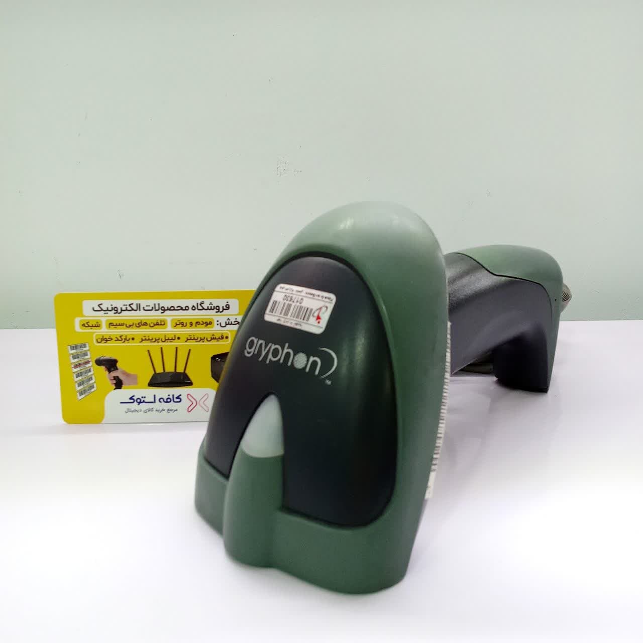 بارکدخوان باسیم دیتالاجیک GRYPHON D432inc استوک