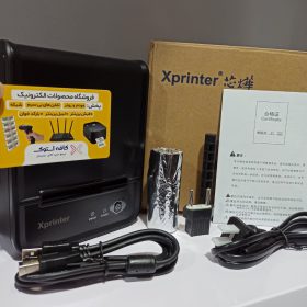 فیش پرینتر ایکس پرینتر فول پورت XP_80T آکبند