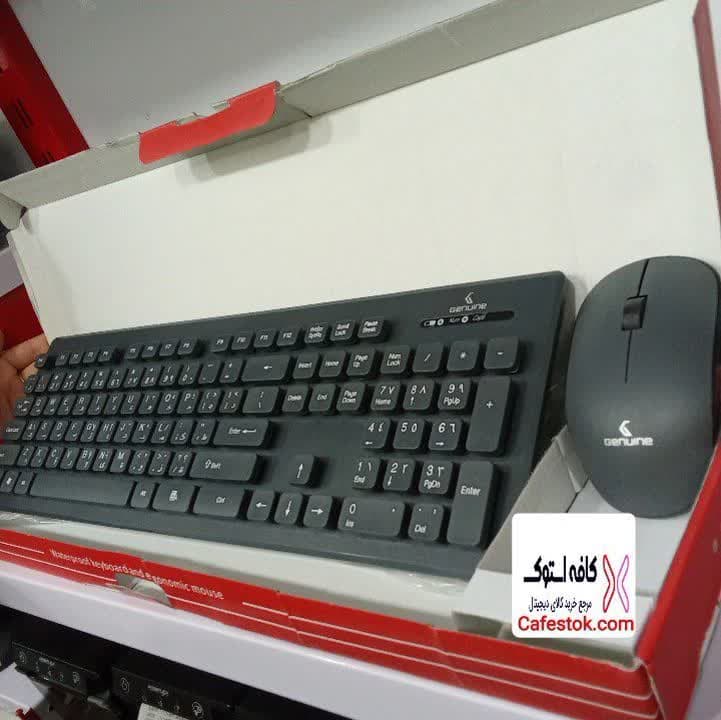 موس و کیبورد رومیزی بی سیم Genuine مدل GN-KM232W (5)